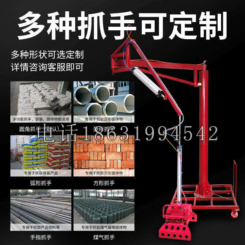 运城市schunk气缸|德国schunk机械抓手1315983|DPG-PLUS 80-1-AS代理商
