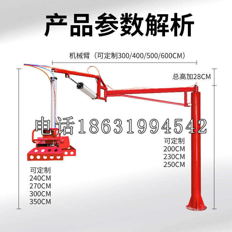 运城市schunk雄克机械抓手PGN-plus系列0372092|PGN-plus 64-1-AS-KVZ