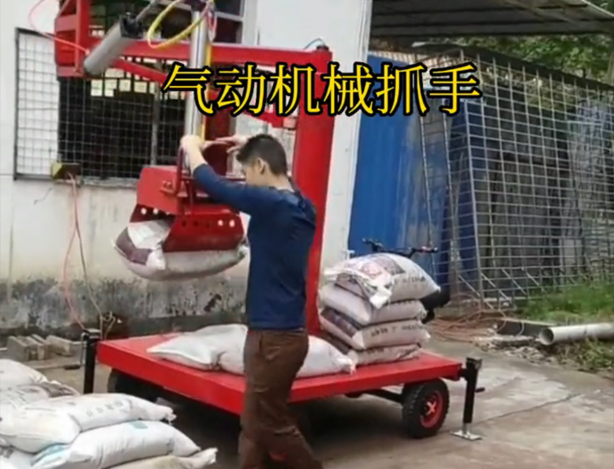 运城市机械抓手运城市气动助力机械臂机械抓手哪里卖助力机械臂那里有机械抓手运城市气动吊砖